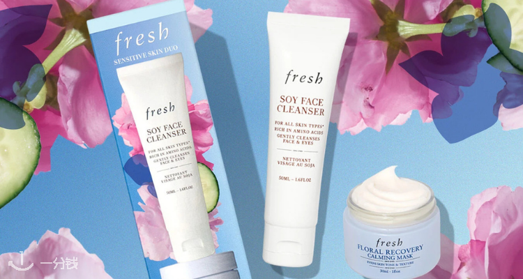 🔥火速捡漏👉Fresh官网75折起➕无门槛送£78豪礼🎁£36收大豆洁面+红茶面霜到手9件！