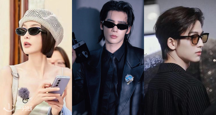 Gentle Monster全网款式最全🕶️Rococo、Lang和Dada全都有!各类明星同款汇总大全😎