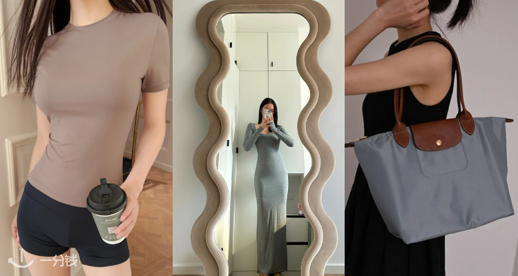 Harrods冬季大促7折起！🔥Skims Modal船领薄款T恤£56！UGG人鱼靴£140！