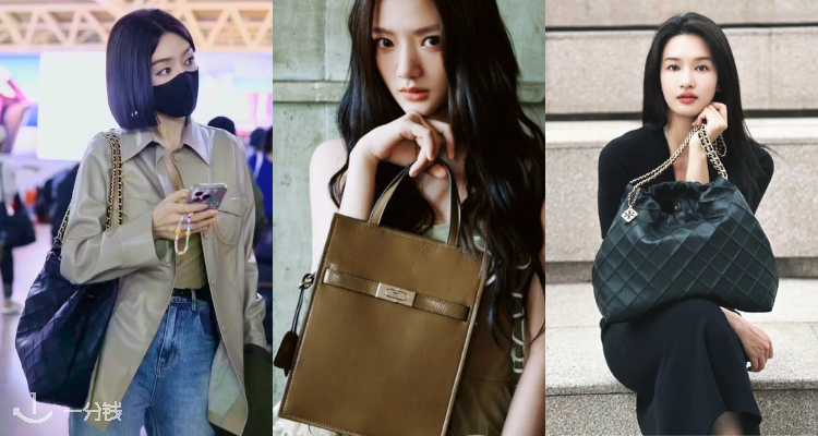 👜 轻奢包柜焕新计划!Tory Burch大促5折起!Fleming 软HOBO包£448!丝巾£215!