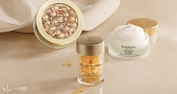 💛PC家雅顿低至25折🎖️400ml白茶身体霜£10✅2.0橘灿精华50ml仅£77!铜胶60粒£32!