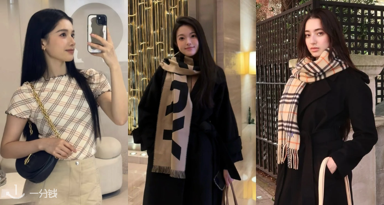 年度质感投资🧣Cettire巴宝莉围巾专场低至5折🌸经典格纹£212!纯羊绒流苏款£267!