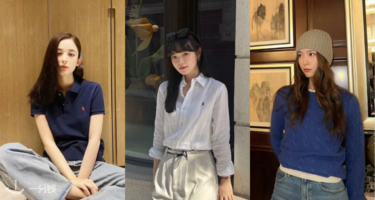 全家都折🐎拉夫劳伦6折起+叠9折🤍长袖polo衫£81！收麻花毛衣、麂皮夹克、羽绒服等