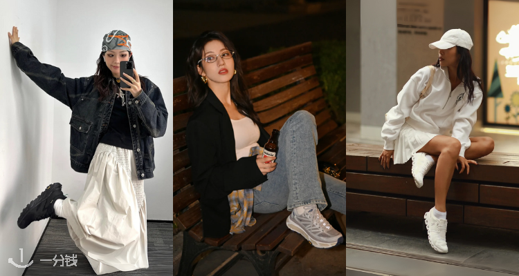 跑者速进🏃🏼‍♀️HOKA、ON跑鞋低至5折！HOKA Solimar抄底£55👟£92起收李现同款！