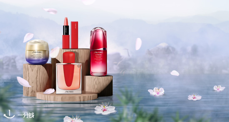 💥Shiseido资生堂英国官网冬促7折起+满£150赠护肤礼包！保湿面霜£29！