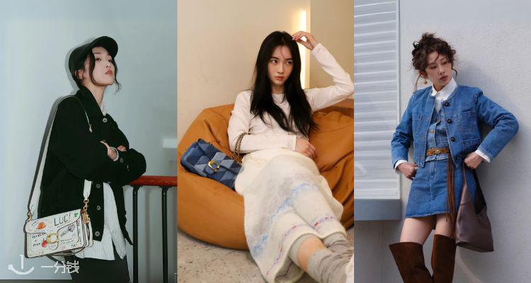 【👜折上折】💼Coach奥莱5折起叠加8折！🌰老花水桶包£143！Fiona 拉链托特包£103！