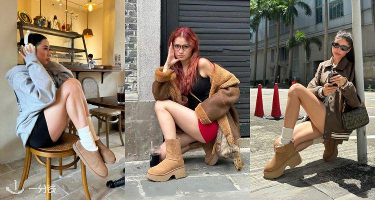 暖fufu过冬🔥UGG英国官网低至3折！泡芙雪地靴£113！Tazzelle 厚底鞋£100！