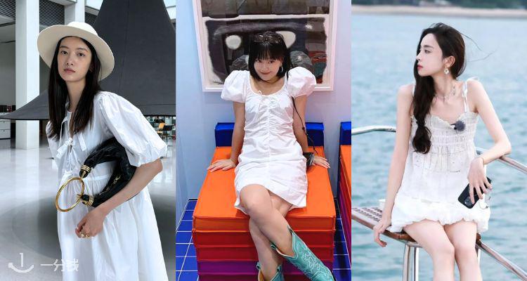 【甩卖啦】Ganni年终大促1折起+叠8折🤍两位数收刘亦菲、娜扎同款连衣裙🍬切尔西仅£41！