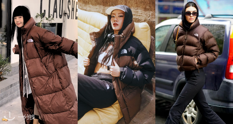 玩转户外美拉德🤎北面官网升级👆6折起+叠新人8折!☕️封面款Limbara羽绒服£108收!