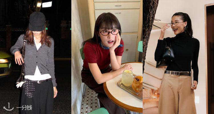 冬日咩咩降价🐑Uniqlo美利奴羊毛专区3折起！亲肤又保暖❤️‍🔥£12.9起收穿搭神级单品！