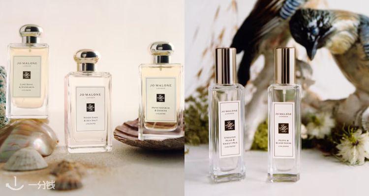 抄底价💥祖玛珑68折起+可叠折上9折‼️香水、洗护、香薰都在👍£47收蓝风铃!£31收沐浴露