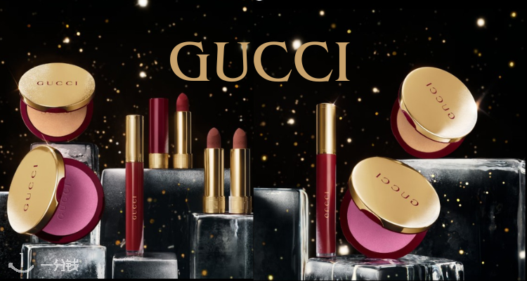 ✨Gucci【圣诞限定】8折😘腮红、粉饼、口红💄圣诞限定腮红£35！金管口红仅£30！速围观！