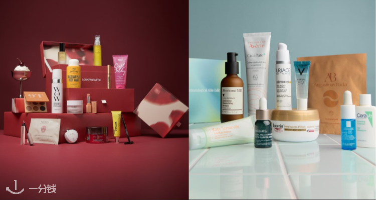 【折上折】Lookfantastic冬季大促3折起+叠95折码💧兰蔻 Genifique 护肤套装£66！