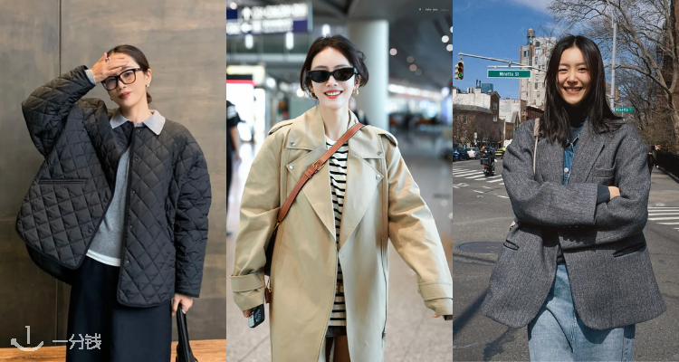 版型至上🌟Toteme清仓15折起+叠8折!蔡文静同款风衣3折捡漏💥收羊绒衫、大衣等