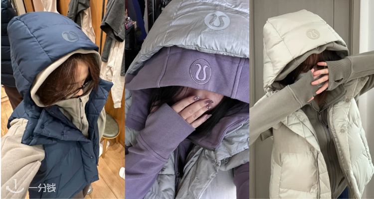 👑还有谁不知道lulu家双王叠穿？官网【泡芙羽绒马甲🪶】7折起！叠Scuba卫衣=明星组合！