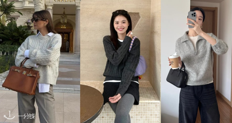 保暖的神❤️🔥【🐏羊绒合集】15折起+叠8折!😍100%多尼戈尔羊绒高领毛衣£173收!