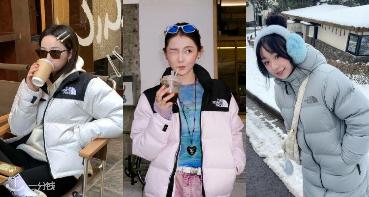 从“绒“防寒指南🧭北面官网奥莱【羽绒服合集】6折起+叠8折!⚠️库存告急,少量好折!