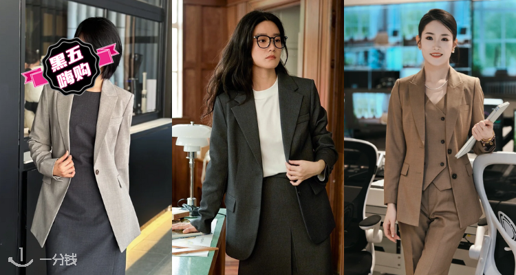 💌Theory【质感通勤装】低至3折+叠8折!无袖连身裙£120收🧥西装外套两位数拿下!