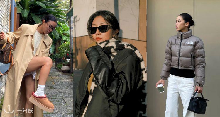 FARFETCH年终中大促4折起!BBR风衣直接半价🧥£83收鞠婧祎同款Ganni娃娃领衬衫!