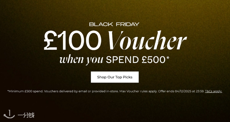 Flannels 黑五大促2折起+变相8折！💪抢拉夫劳伦、珑骧、蒙口、YSL、Gucci神仙大牌！