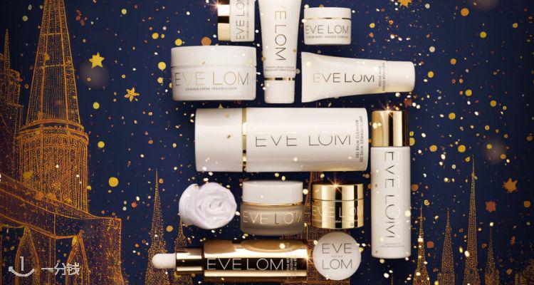 🧐EVE LOM官网圣诞季狂促5折起💥圣诞倒数日历38折👍超火卸妆膏100ml礼盒£45收！