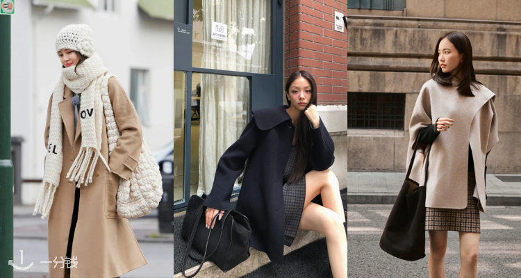 来喽🔔COS官网「包包合集」5折起！辛芷蕾同款大云朵包£42💌The Row平替麂皮水桶包在！