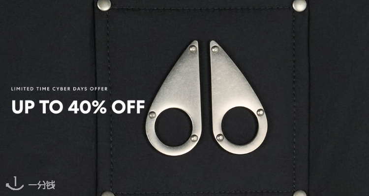 【随时结束】加拿大国宝级特产✂️Moose Knuckles官网黑五大促6折起!🔥爆款3Q羽绒服£437!