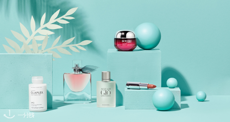 PD圣诞送礼精选🎁全场7折收红点💥CPB、祖马龙、海蓝之谜、Nars等🫶100ml小黑瓶仅£98