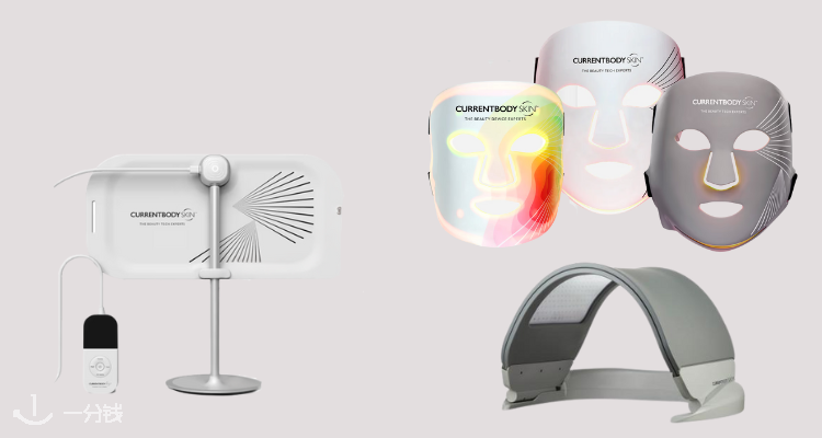 真的没有瓶颈❓CB圣诞月独家折扣汇总🎄新品大排灯全网首发🥊上市9折✨全身光疗堪比轻医美❗