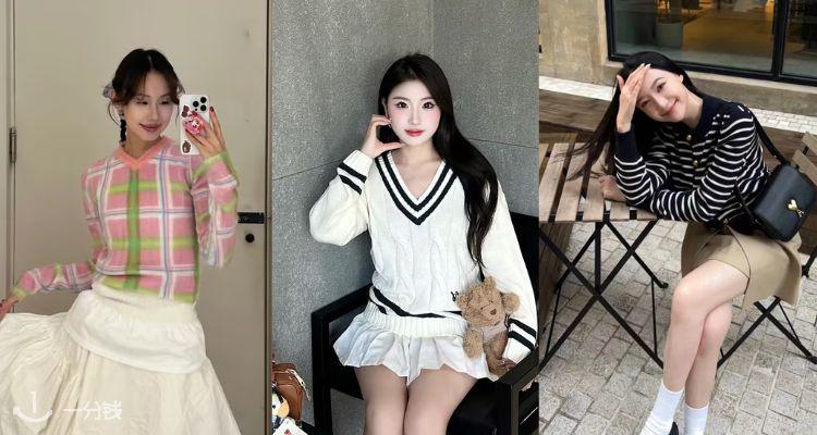 OUTNET【🧶软糯针织】3折起+叠8折!🎓学院风V领毛衣£76!收格纹毛衣、条纹开衫等!