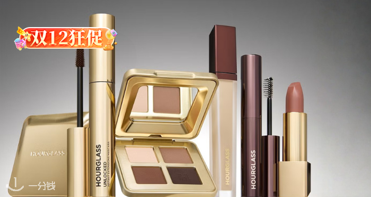 怪你过分美丽✨CB家Hourglass无门槛8折➕包邮💥圣诞限定天鹅盘£73🦢传家宝级别的美貌啊!