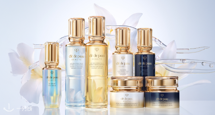 精打细算入贵妇牌👉Cult家CPB全线自带6折起😱钻光精华50ml仅£167速抢🔥高光粉饼£70收！