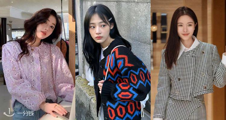 ❄Outnet 「百欧专场」15折起+叠8折!🐑Ganni羊毛马甲£41!🖤Sandro粗花呢夹克£86