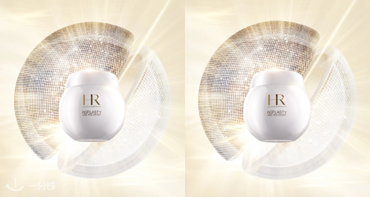 赫莲娜官网白绷带闪促🔥独家65折➕再送6件含新品塑体霜👍do脸“兜底”✨新年美貌稳定发挥!