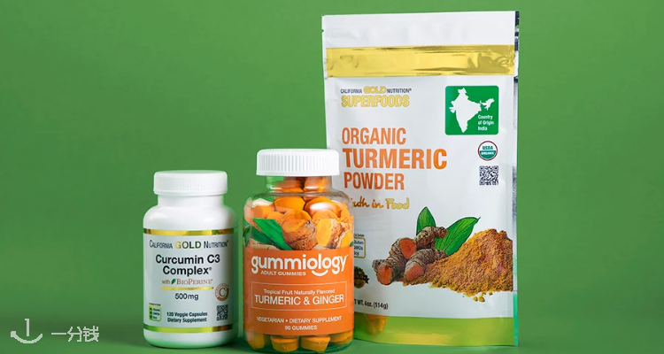 冬补姜黄☀️iHerb【姜黄专区】全场8折😭加州黄金姜黄粉114g仅£3😍消炎又抗衰！