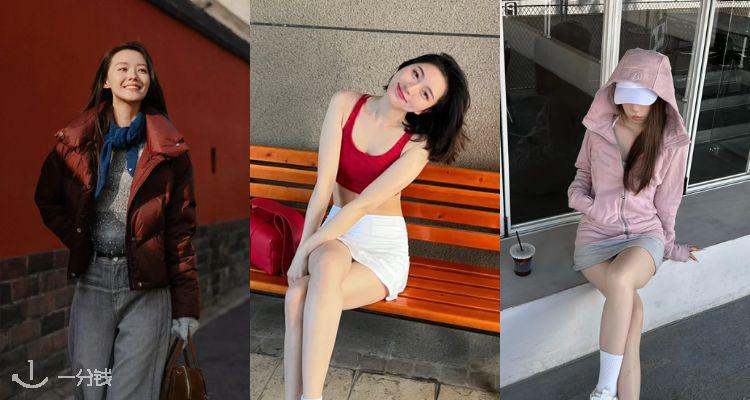 上新✨lululemon【折扣区挖宝】4折起💙运动内衣£34🔥卫衣、卫裤、羽绒服都参与!