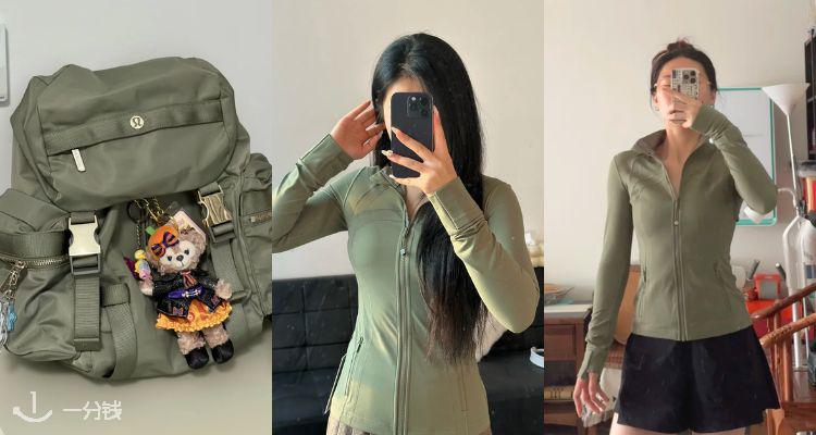 lululemon官网「🍃月桂绿」4折起！🧢棒球帽£19💥Scuba卫衣卫裤、冲锋衣都参与！