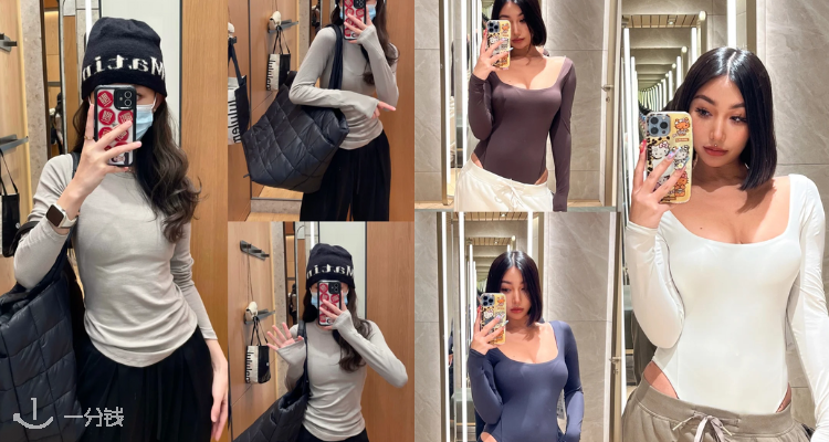 舒适又显瘦😌lululemon官网【神仙打底衫】低至4折！美利奴羊毛打底£54🩶方领连体衣£34！