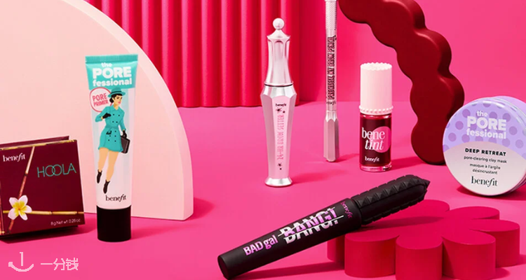 少女心狙击💘CB家贝玲妃全场低至7折➕包邮➕送豪华5件套礼盒🎁蒲公英腮红£13！