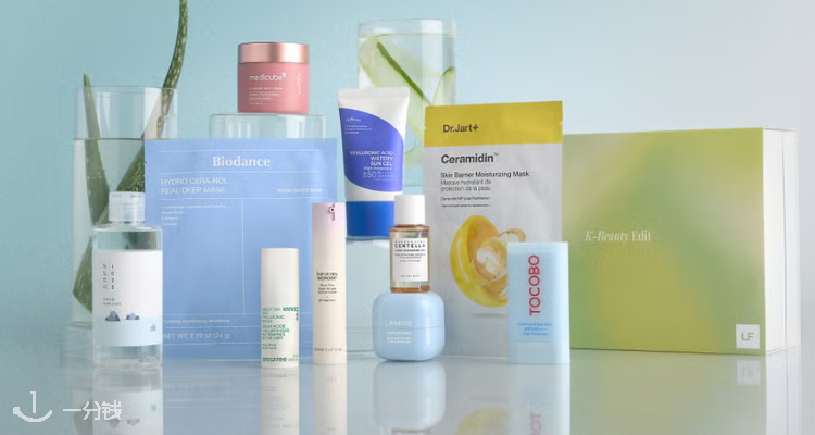 🔥LF韩妆盒子上线💥仅£50收价值£130护肤礼盒👍包含多款正装明星产品！买到赚到！