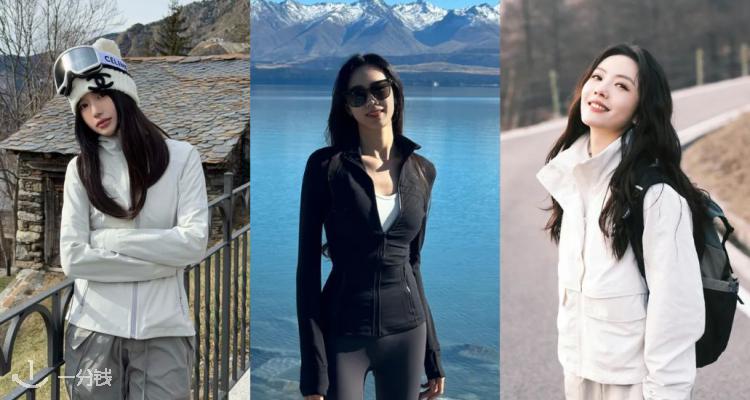 更适合女人的某鸟🤗lululemon官网「⛺️山系穿搭」4折起！夹克£54🔥收爆款Cross Chill