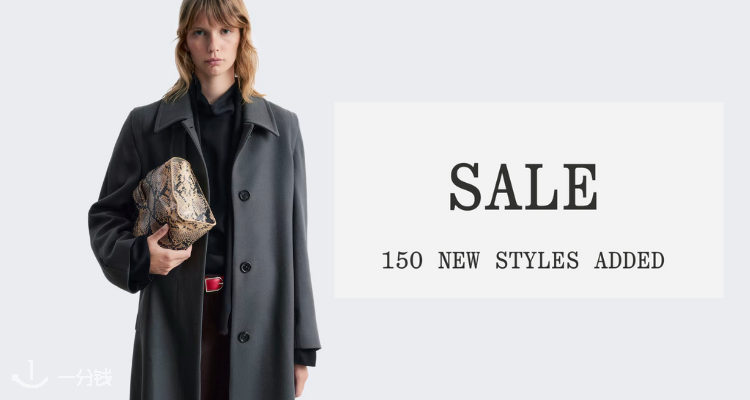 &Other Stories官网冬促开仓5折起🔔大促区新增150+新品！£27起收爆款针织、大衣等！