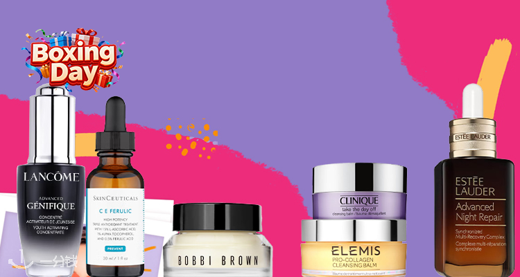 LF冬促开闸🚀低至3折🎯雅黛小棕瓶95ml礼盒£60！GG生发精华60ml仅£15！兰蔻60ml菁纯乳霜礼盒