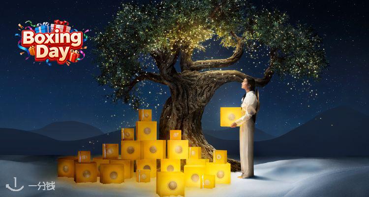 Boxingday大促欧舒丹官网全场5折起🥑圣诞小拉炮£23收8件✨乳木果礼盒£13！护手霜£7
