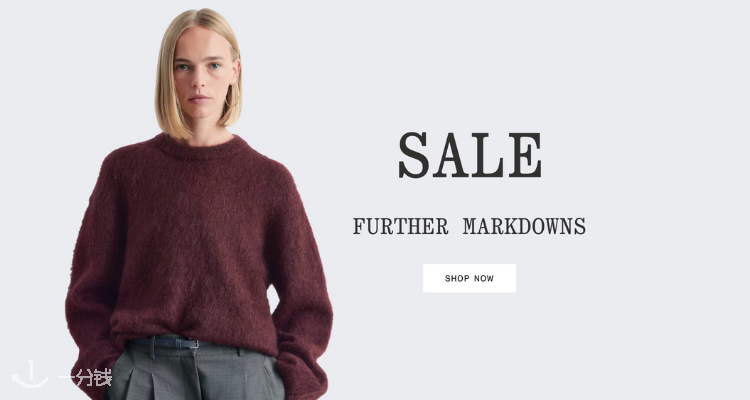 新一轮降价🔔&Other Stories官网冬促4折起!£27起收爆款针织🧶大衣、鞋靴、包包等!