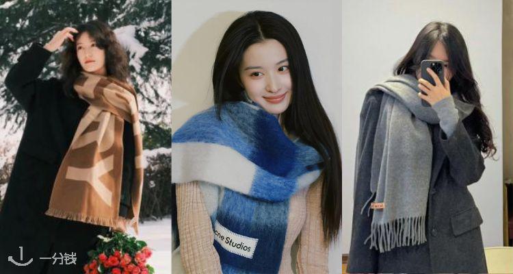 送人or自用都划算👉Flannels【🧣秋冬围巾】3折起🤎Burberry大logo羊毛围巾£235!