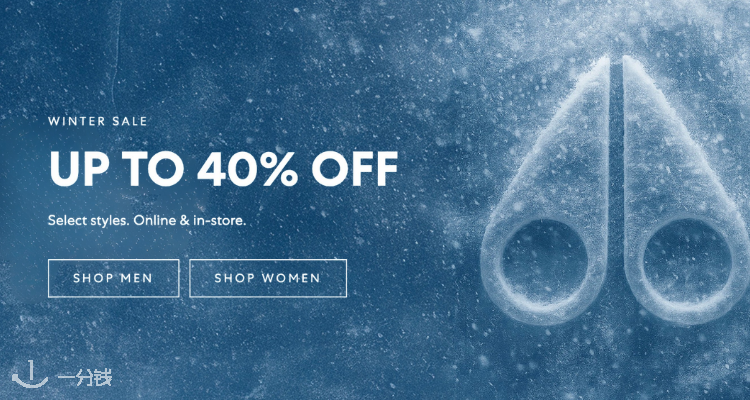 ✂️Moose Knuckles官网冬促开跑6折起🔥陈都灵同款£720收✨加拿大国宝级特产守护寒冬！