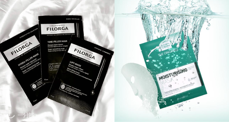 PC家【贴片面膜合集】全场61折起🔴Martiderm玻尿酸保湿面膜£1/片💦蒂佳婷光电蓝丸面膜£4！