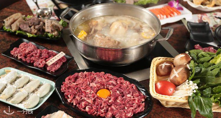 Joybuy🍲中国速冻食品45折起!留子冰柜大公开!200g香源牛肉丸£2.99!小酥肉£2.79!
