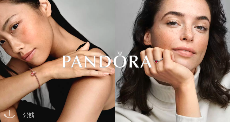 Pandora百镑内饰品专区，蝴蝶结耳环、雪花吊坠项链等热门单品限时好价！